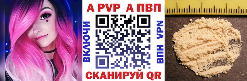 Купить наркотики сайты Прохладный СОЛЬ  Марихуана  КОКАИН 