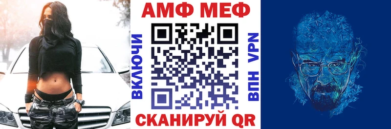 даркнет сайт  Прохладный  АМФЕТАМИН 98% 