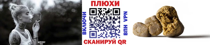 ГАШ гарик Прохладный