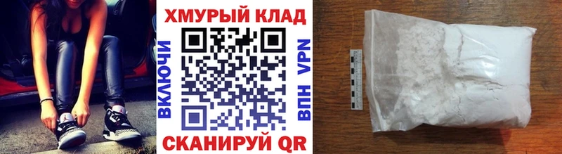 Героин Афган  блэк спрут ссылки  Прохладный  купить наркотик 
