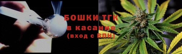 герыч Аркадак