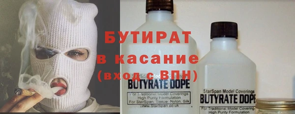 герыч Аркадак