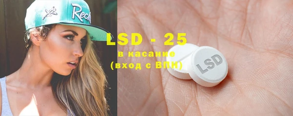 mdma Майский