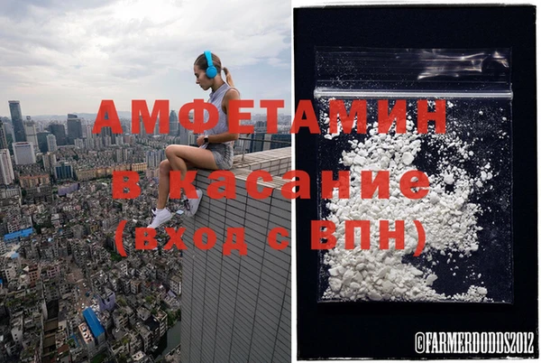 герыч Аркадак