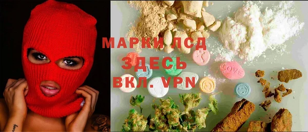 герыч Аркадак