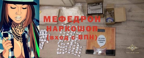 герыч Аркадак