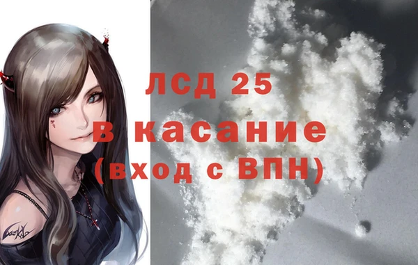 герыч Аркадак