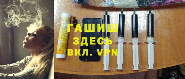 стаф Арсеньев