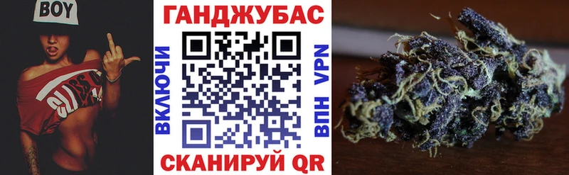 Шишки марихуана MAZAR  магазин  наркотиков  Прохладный 